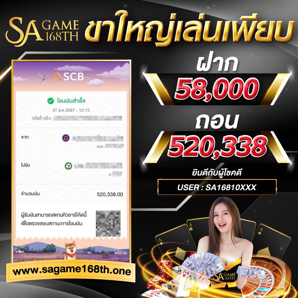 pg heng99 คาสิโนออนไลน์ครบวงจร รวมเกมฮิต รูปแบบใหม่ล่าสุด