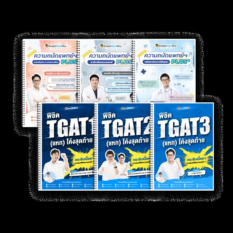 .pg slot demo คาสิโนออนไลน์ แจกเครดิตฟรี สมัครง่าย ไม่มีขั้นต่ำ