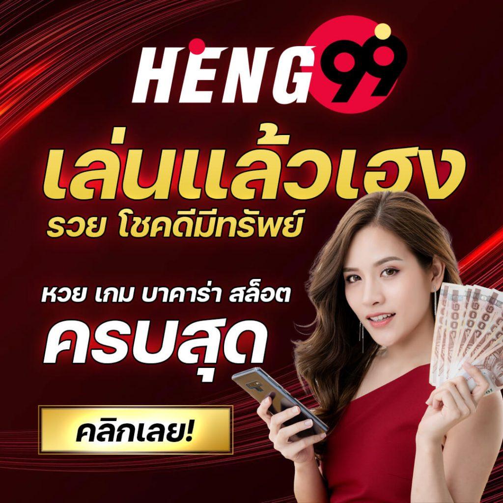 pg slot online เว็บตรง บริการมั่นคง ระบบทันสมัย รับสิทธิพิเศษเต็มอิ่ม