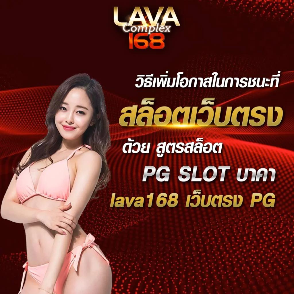 pg ฝาก 8 รับ 100 โปรโมชั่นสุดคุ้ม โบนัสแตกง่าย สมัครเลย