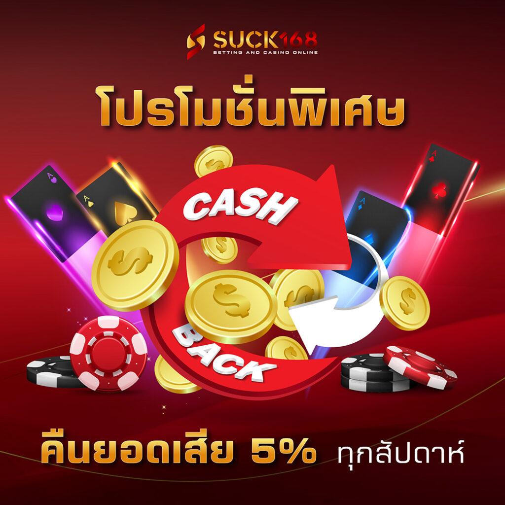 pg วอเลท ระบบฝาก-ถอนรวดเร็ว ฝากง่าย ถอนไว ครบจบในที่เดียว
