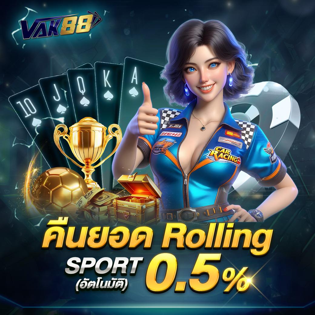 pgg369 สล็อต เว็บตรง ระบบใหม่ ฝาก-ถอน รวดเร็วมากที่สุด
