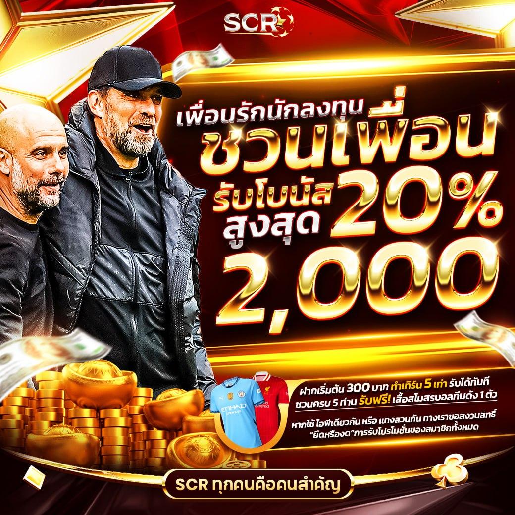 pggame68 เว็บเกมยอดนิยม เล่นง่าย จ่ายจริง โปรโมชั่นแรง