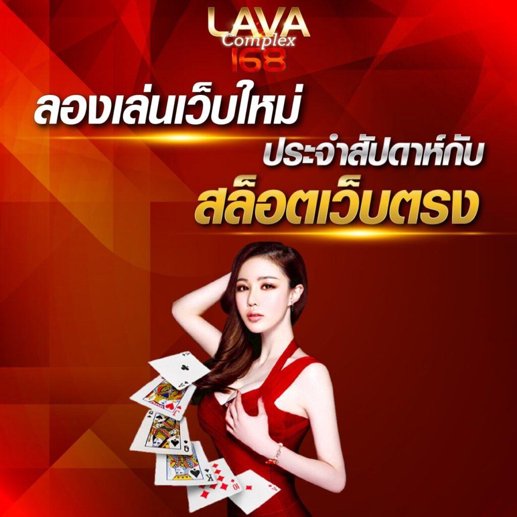 pgjoker89 เว็บตรงเดิมพันออนไลน์ จบทุกความมันส์ในไทย