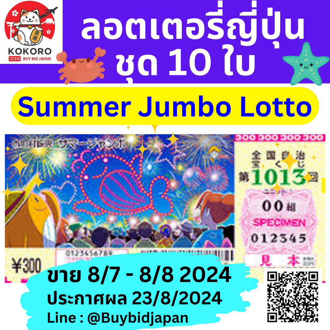 pgslot888 คาสิโนอันดับหนึ่ง พร้อมโปรเอเชียแตกง่าย รับโบนัสสูงสุด 100%