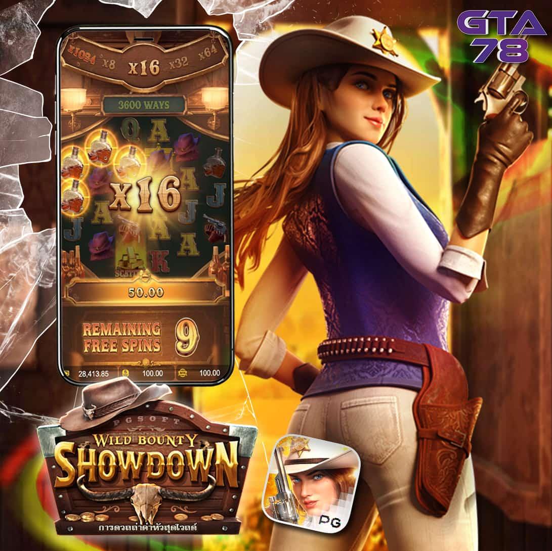 pgslot gaming เว็บสล็อตอันดับหนึ่ง สมัครง่าย โบนัสเพียบ