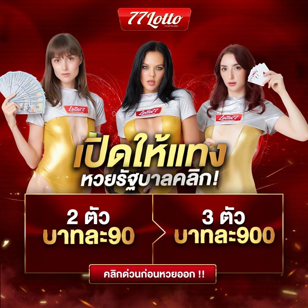pgslot to แหล่งรวมความบันเทิงสล็อตออนไลน์อันดับ1 ฝากถอนรวดเร็ว