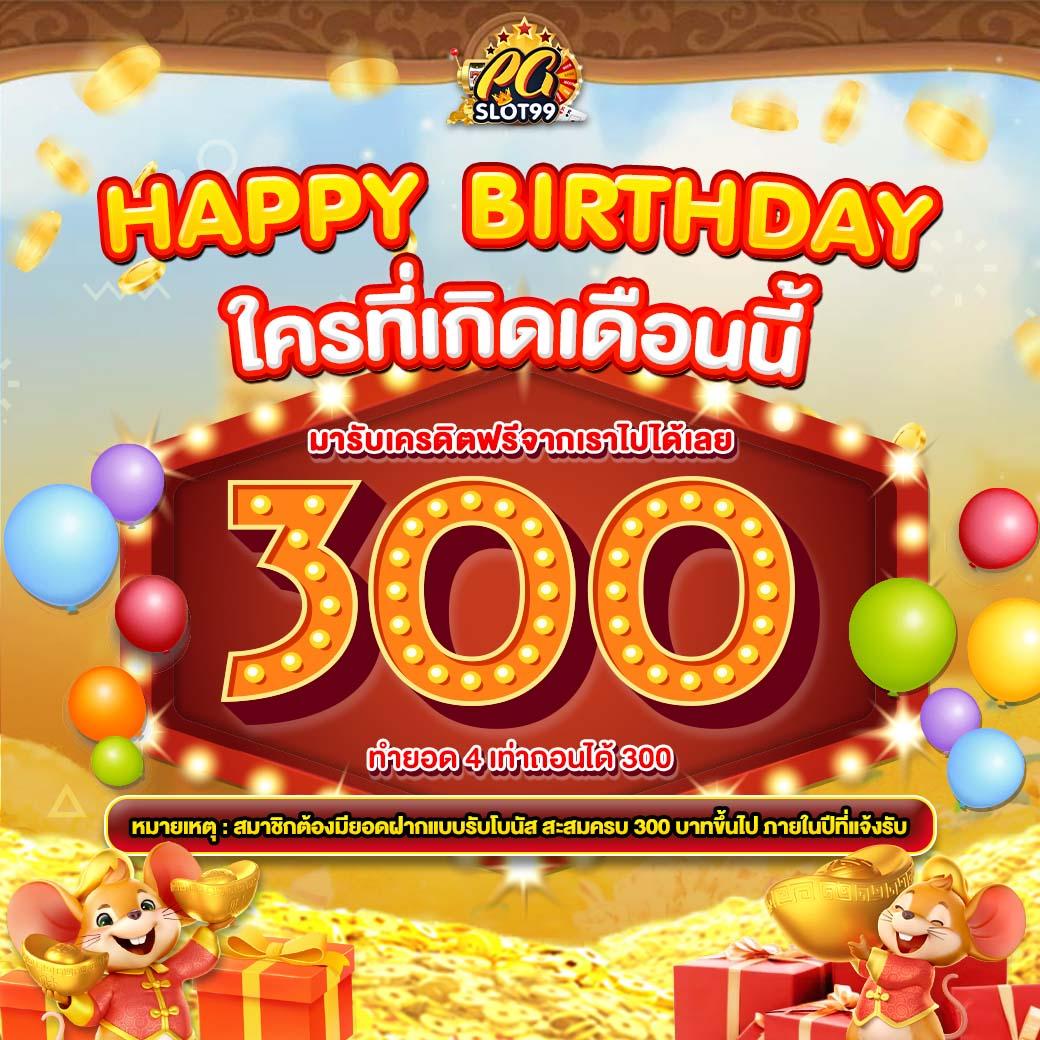 pgslotauto168 เว็บคาสิโนล่าสุด ยอดนิยม ระบบอัปเดตเร็วทันใจ