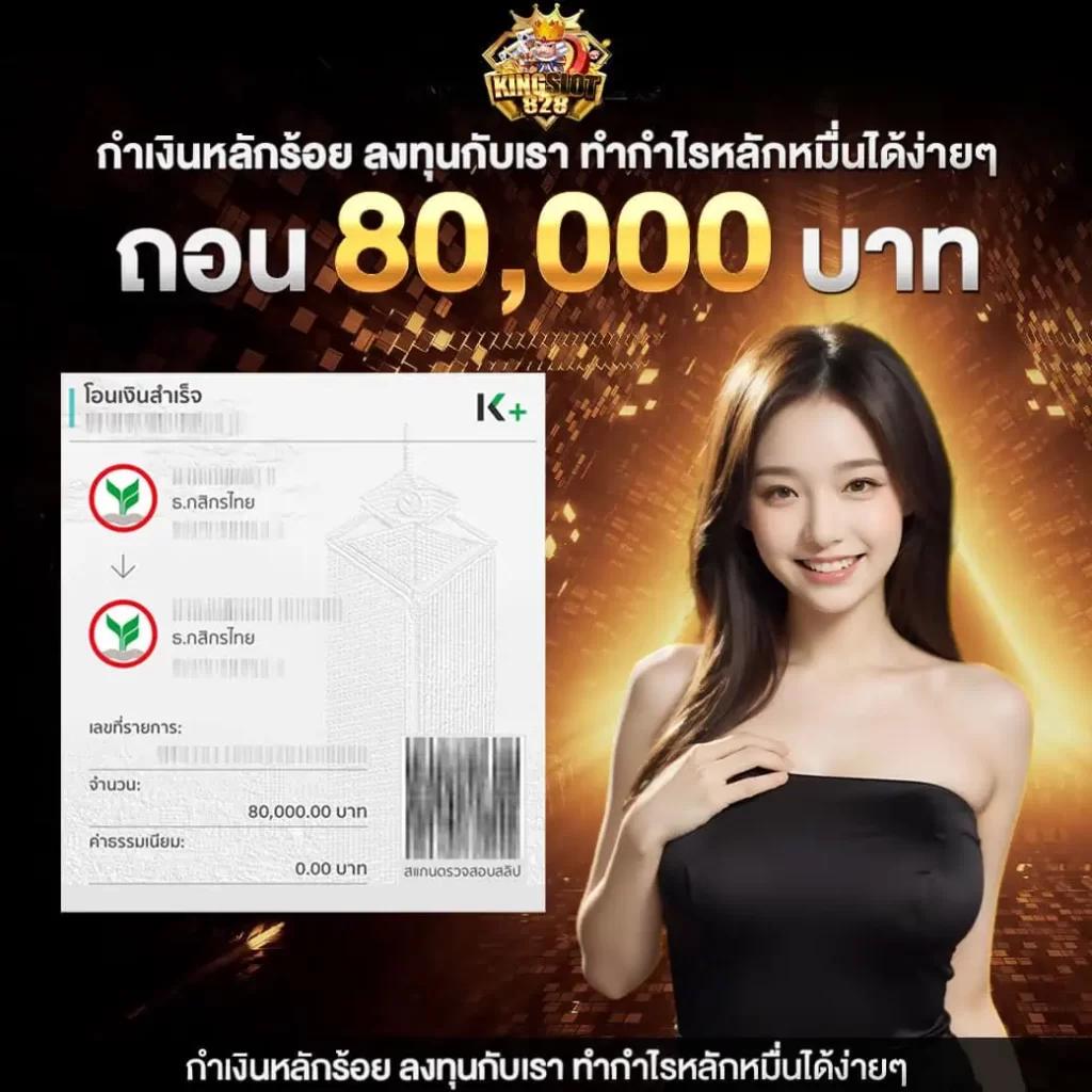 pxj เข้าสู่ระบบ คาสิโนออนไลน์อันดับหนึ่งของไทย 2024