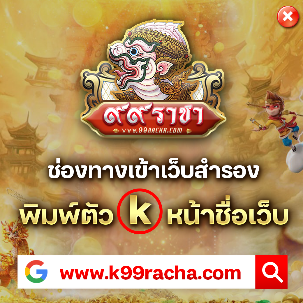 pxjสล็อต เว็บเกมสล็อตออนไลน์จ่ายจริง ครบวงจร 2024