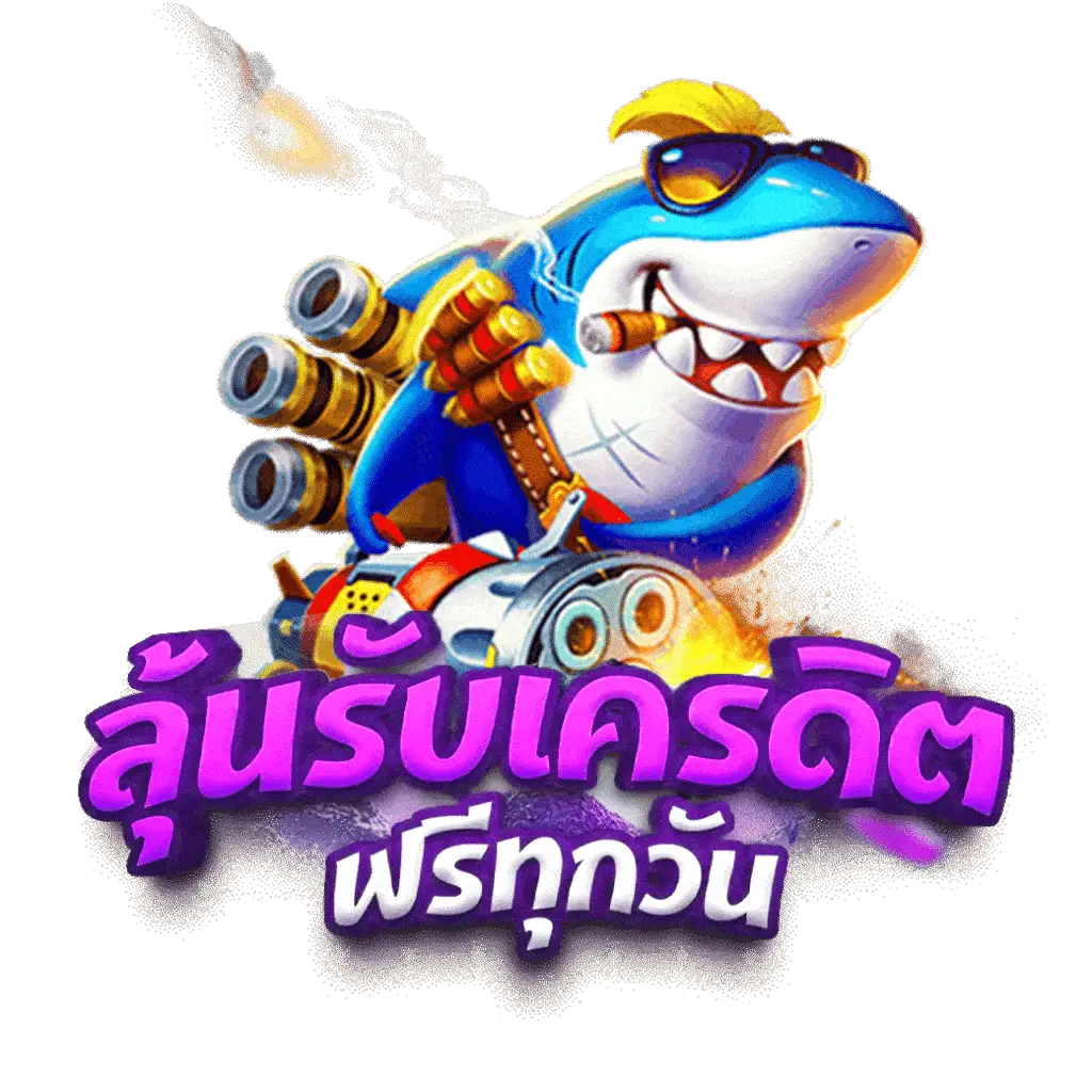 rg888 สล็อต เกมฮิตใหม่ล่าสุด บนแพลตฟอร์มระดับพรีเมียม