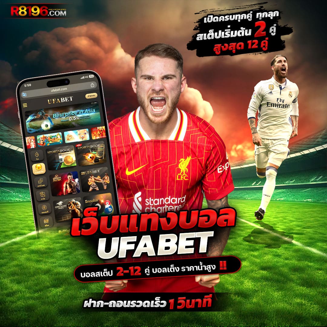 rich28 ศูนย์รวมเกมคาสิโนออนไลน์ยอดนิยมในไทย เรียนรู้รับโบนัสสุดคุ้ม