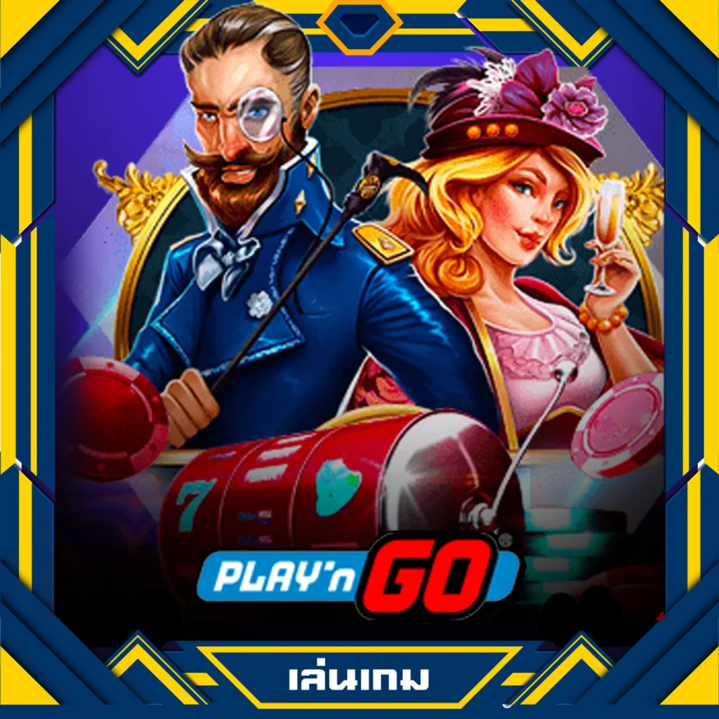 riches666 คาสิโนออนไลน์ครบวงจร ด้วยเกมยอดนิยม และรางวัลมากมาย