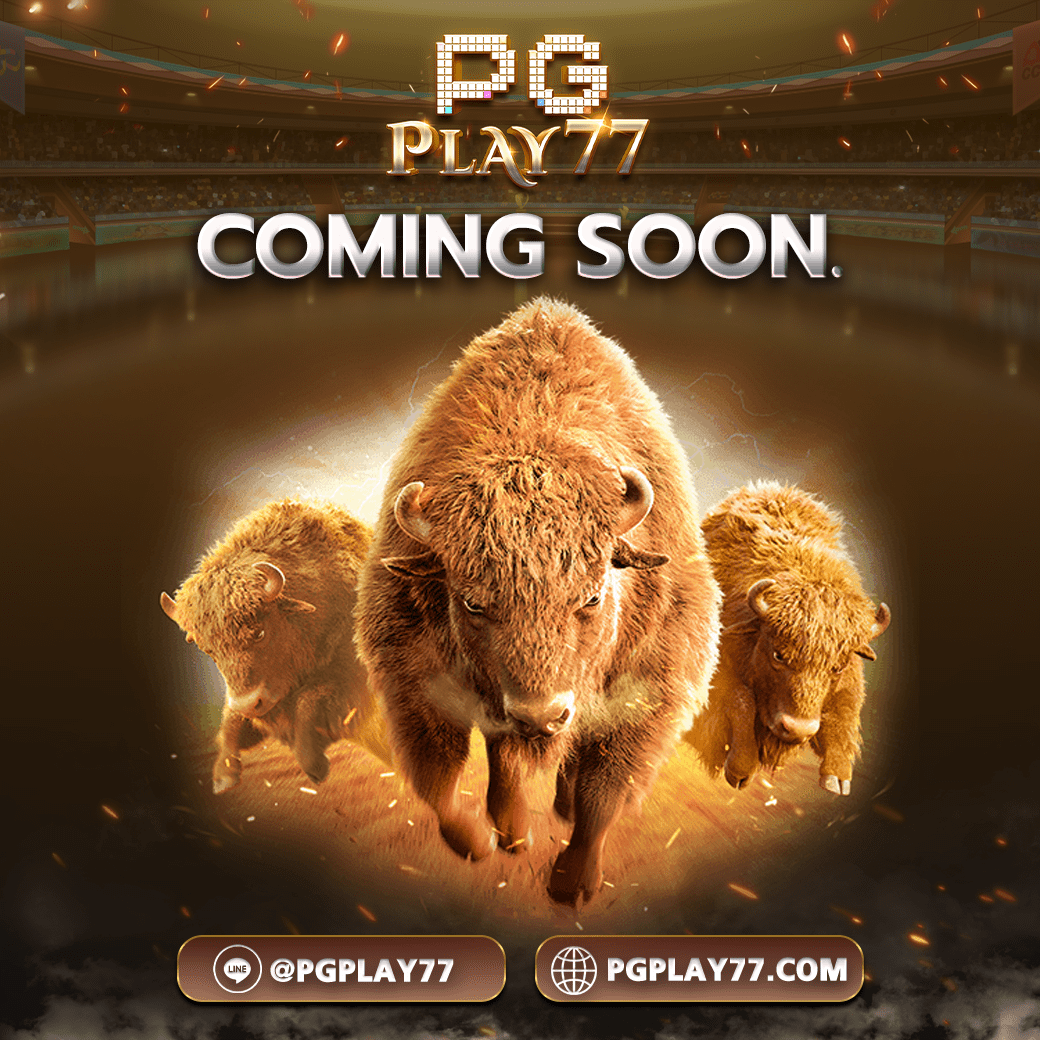 riches666pg คาสิโนออนไลน์ครบวงจร มีเกมดังสุดฮิตมากที่สุดปี 2024