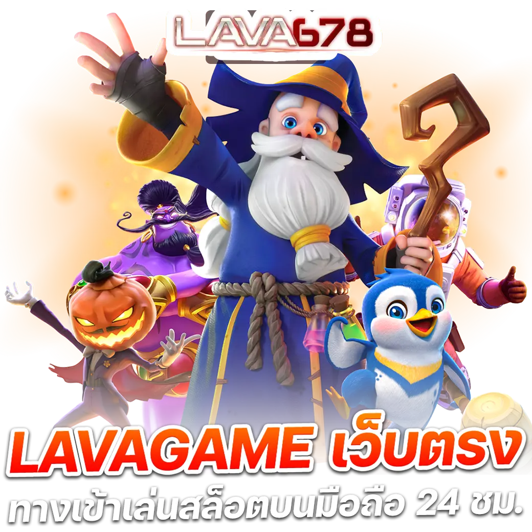 riches888 pg สมัครรับโปรโมชั่นแรง ฝากถอนง่าย มั่นคงระบบยอดเยี่ยม