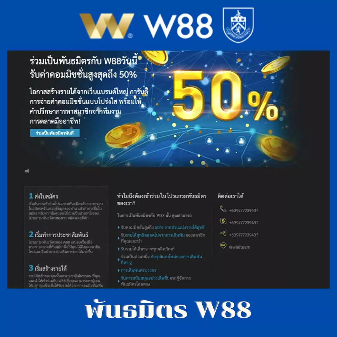 riches888all เว็บพนันคาสิโนออนไลน์ยอดนิยม 2024 เล่นง่ายไม่มีขั้นต่ำ