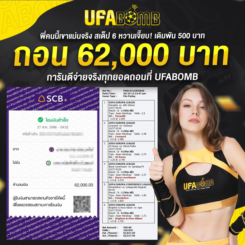 richplus vip คาสิโนออนไลน์ครบวงจร สมัครสมาชิก รับโปรโมชั่นสุดคุ้ม