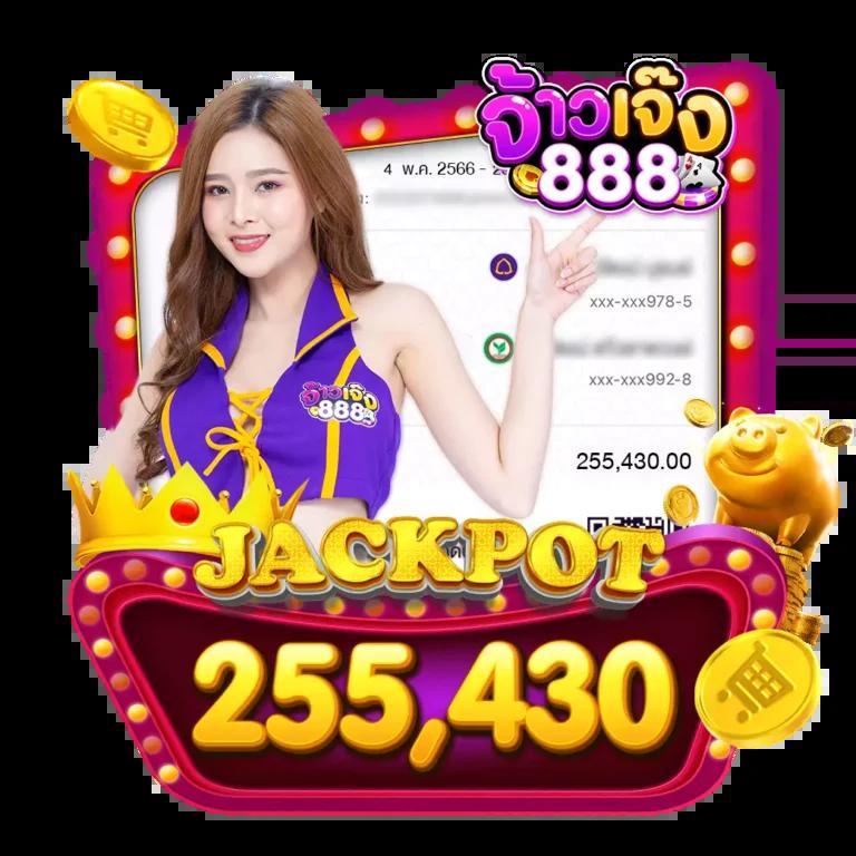 sa168 เข้า สู่ ระบบ สมัครง่าย จบครบในเว็บไซต์เดียว
