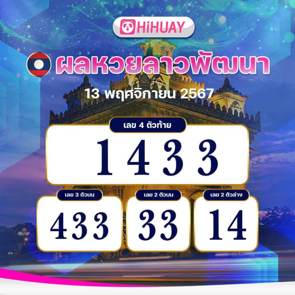 sa168vip คาสิโนออนไลน์ครบวงจร มั่นคง เล่นง่าย จ่ายจริง