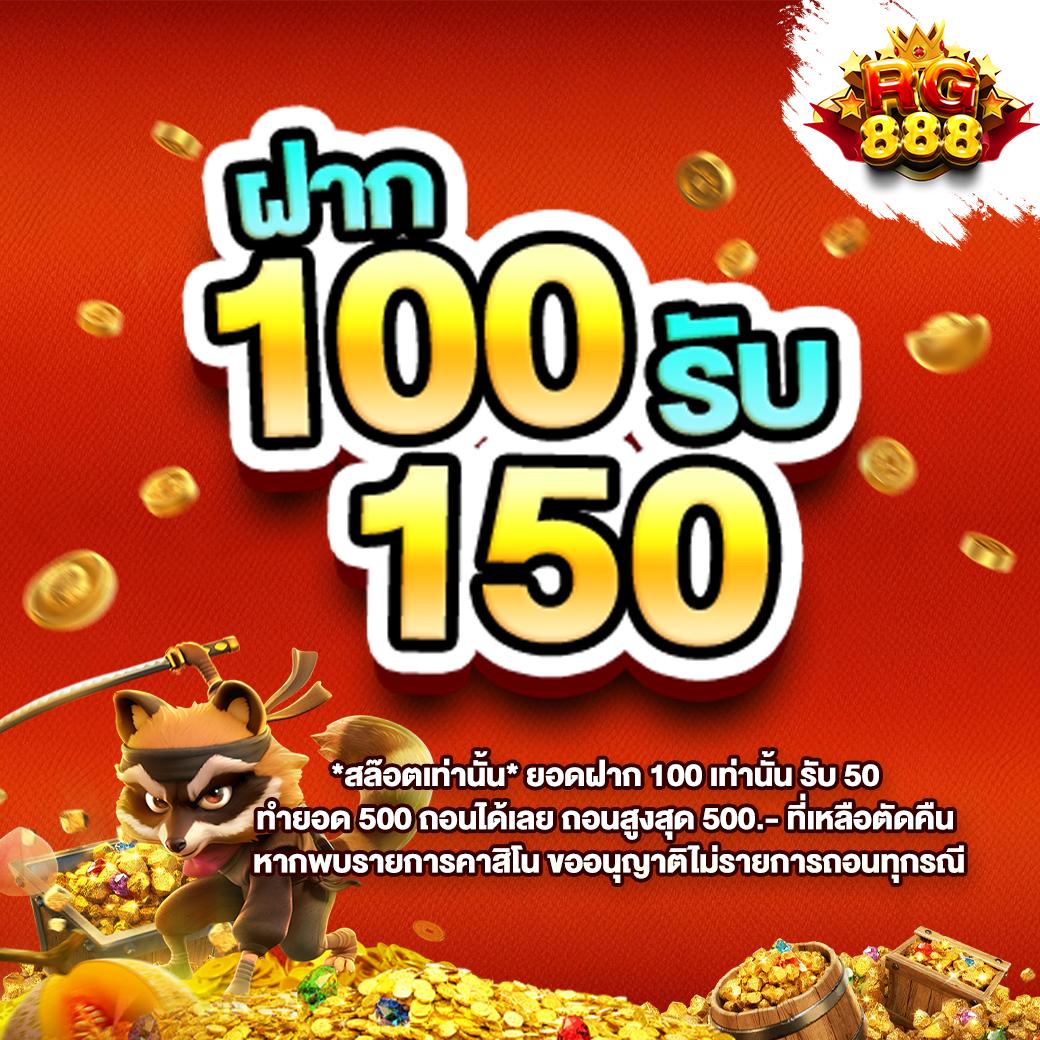 sawan66 เว็บไซต์คาสิโนออนไลน์ชั้นนำ พร้อมโปรโมชั่นสุดคุ้มในประเทศไทย