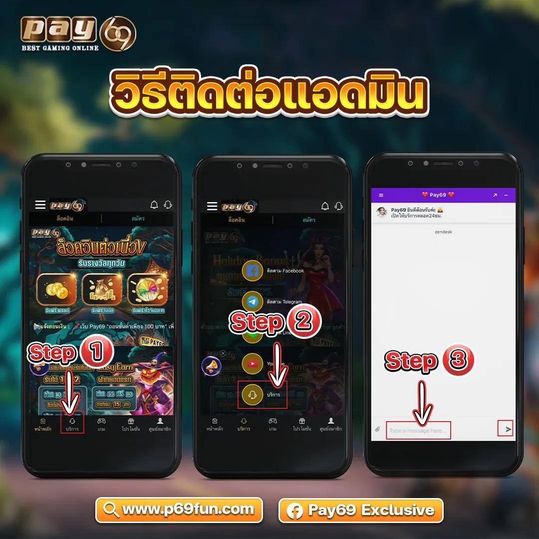 sawan 66 สล็อต เว็บใหม่ล่าสุด เล่นฟรีได้เงินจริง เล่นง่าย แจกหนัก