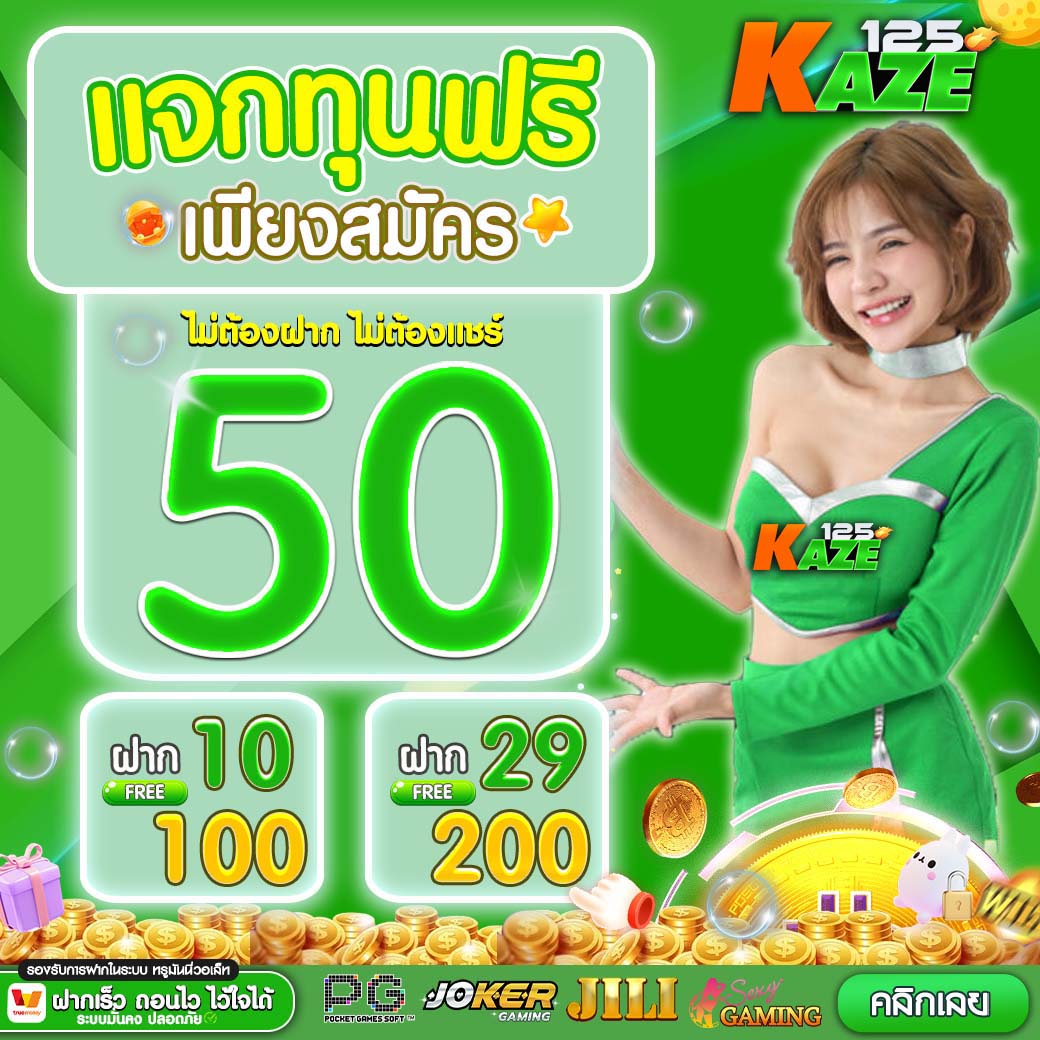 sbobet777 เว็บพนันออนไลน์อันดับหนึ่ง เกมสดและสล็อตยอดนิยม