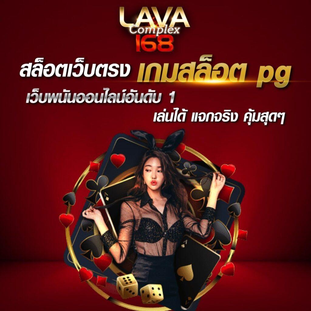 siam99 slot คาสิโนเว็บตรง ระบบฝากถอนไว โปรโมชั่นสุดคุ้ม 2024