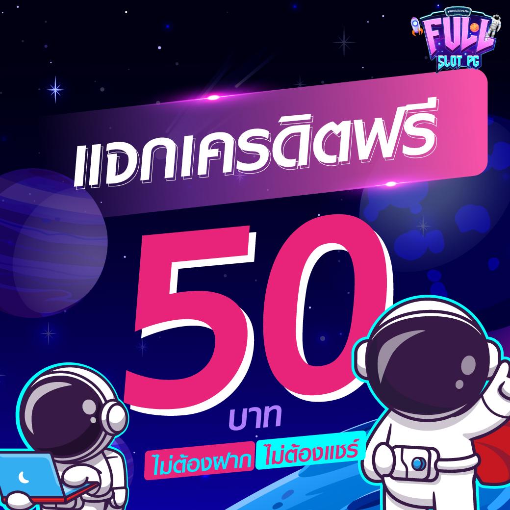 siamsport คาสิโนออนไลน์ เกมดังสุดฮิต ทันสมัยล่าสุดในเมืองไทย