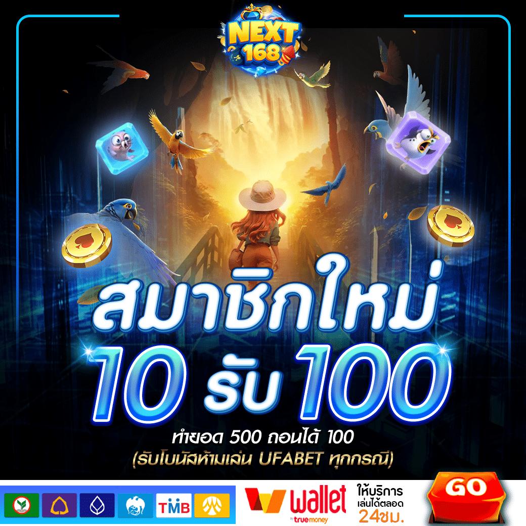 sll สล็อต เว็บตรงเกมสุดมันส์ พร้อมโปรแรงใหม่ล่าสุด