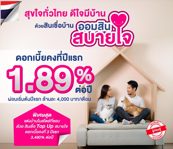 slot99ทดลอง คาสิโนออนไลน์ครบวงจร ฝากถอนง่าย รองรับทุกอุปกรณ์