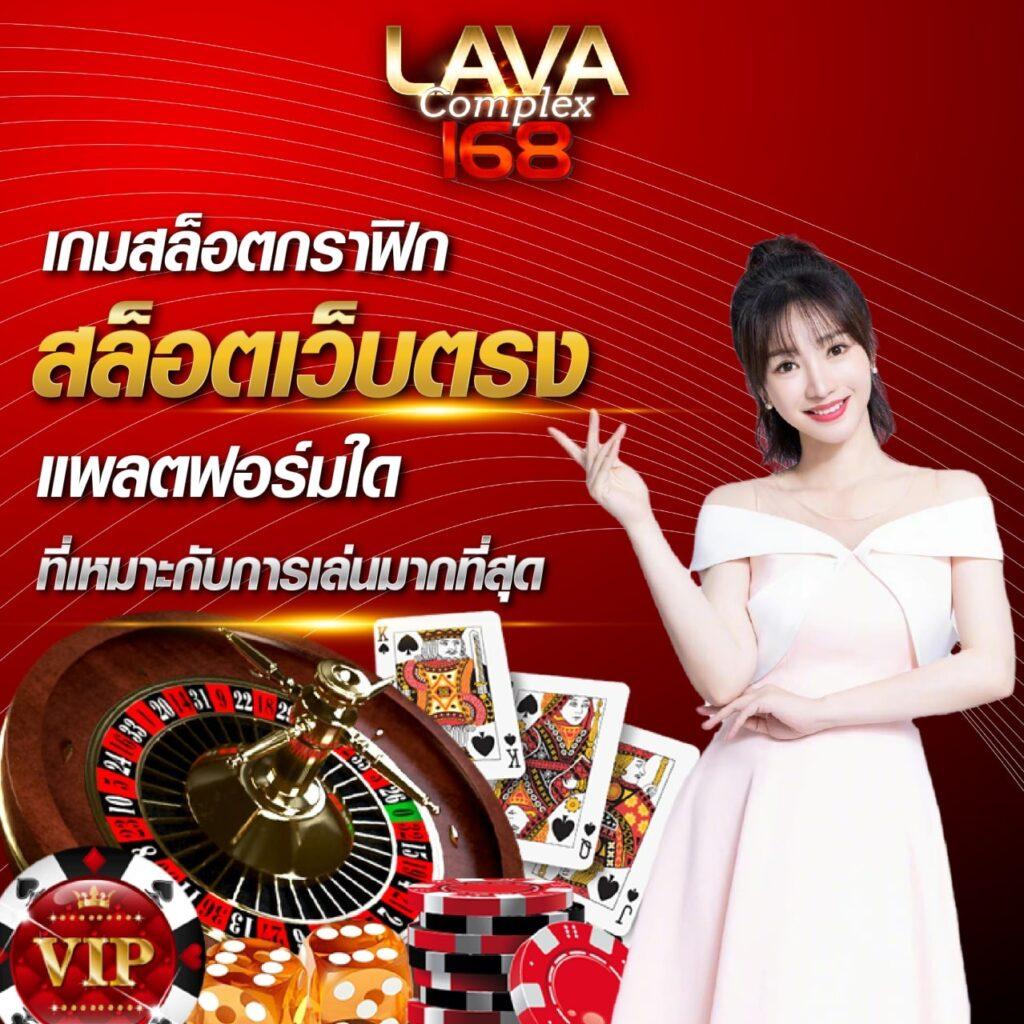 slot asia88 คาสิโนระบบใหม่ล่าสุด สมัครง่ายรับโบนัสทันใจ
