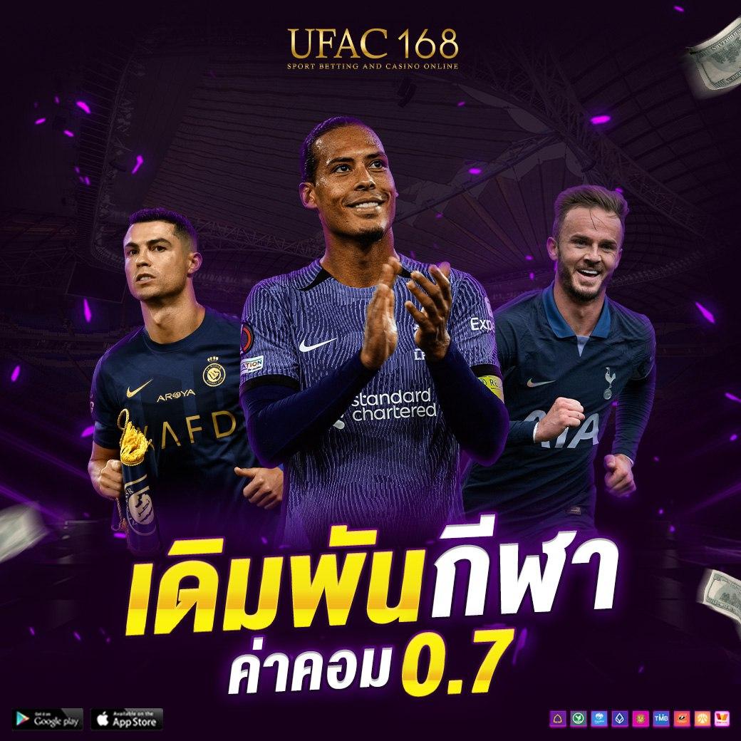 slot demo ทุก ค่าย พร้อมระบบ เล่นฟรี ฝากถอน ไม่มีขั้นต่ำ