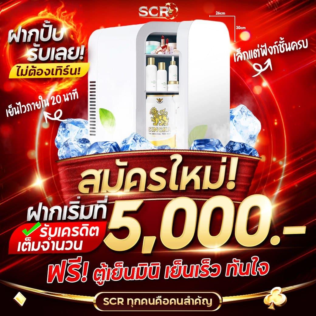 slotjoker123 แบรนด์คาสิโนออนไลน์ มาตรฐานระดับโลก เครดิตฟรี 100%
