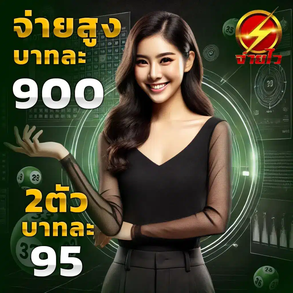 slotkub88 เว็บคาสิโนออนไลน์ครบวงจร พร้อมโปรโมชั่นสุดคุ้ม 2024