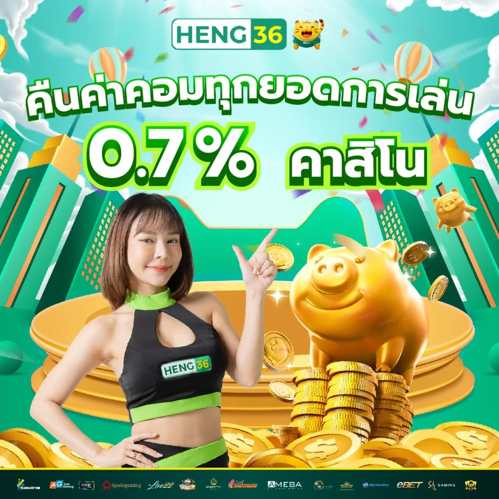 slotwallet คาสิโนระบบใหม่ เติมเงินง่าย รับโปรโมชั่นสุดปัง ที่สุดในไทย