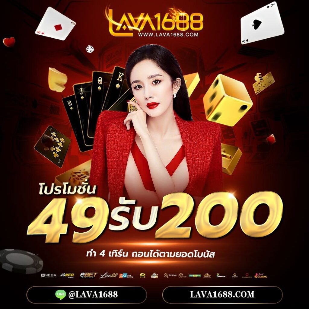 sptpgslot เว็บคาสิโนออนไลน์อันดับหนึ่ง รวมเกมสล็อตแตกง่ายทุกวัน