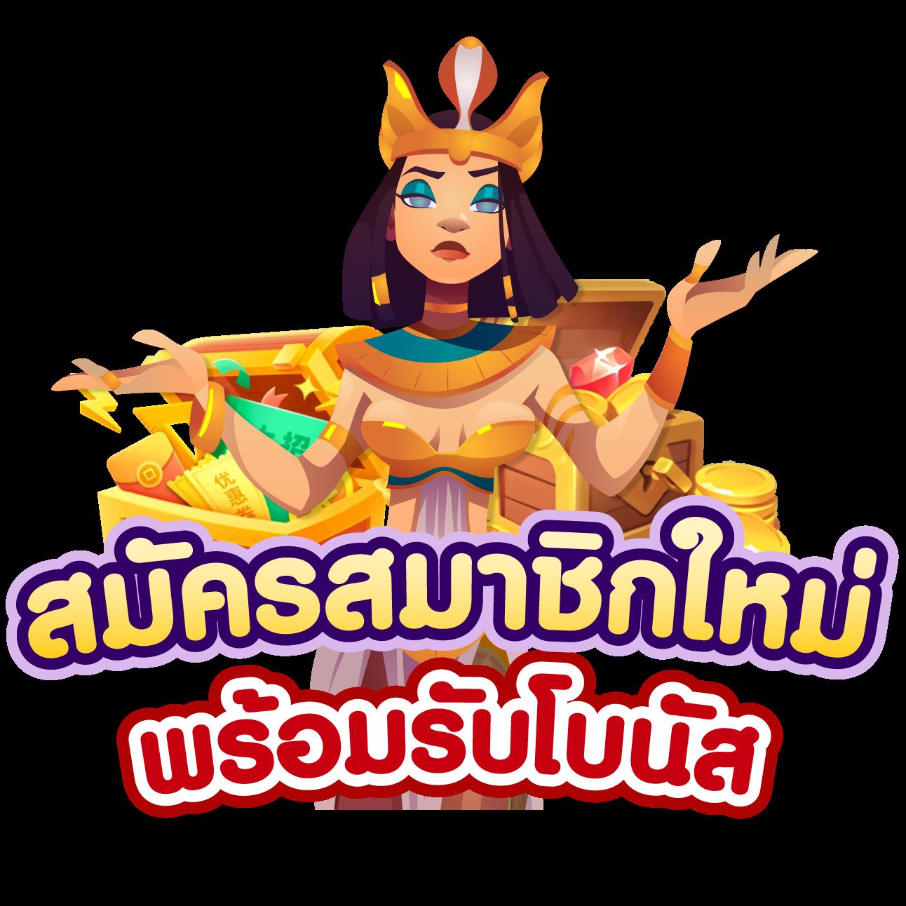 starx888 คาสิโนออนไลน์เว็บตรง ปลอดภัย มั่นคง 2024