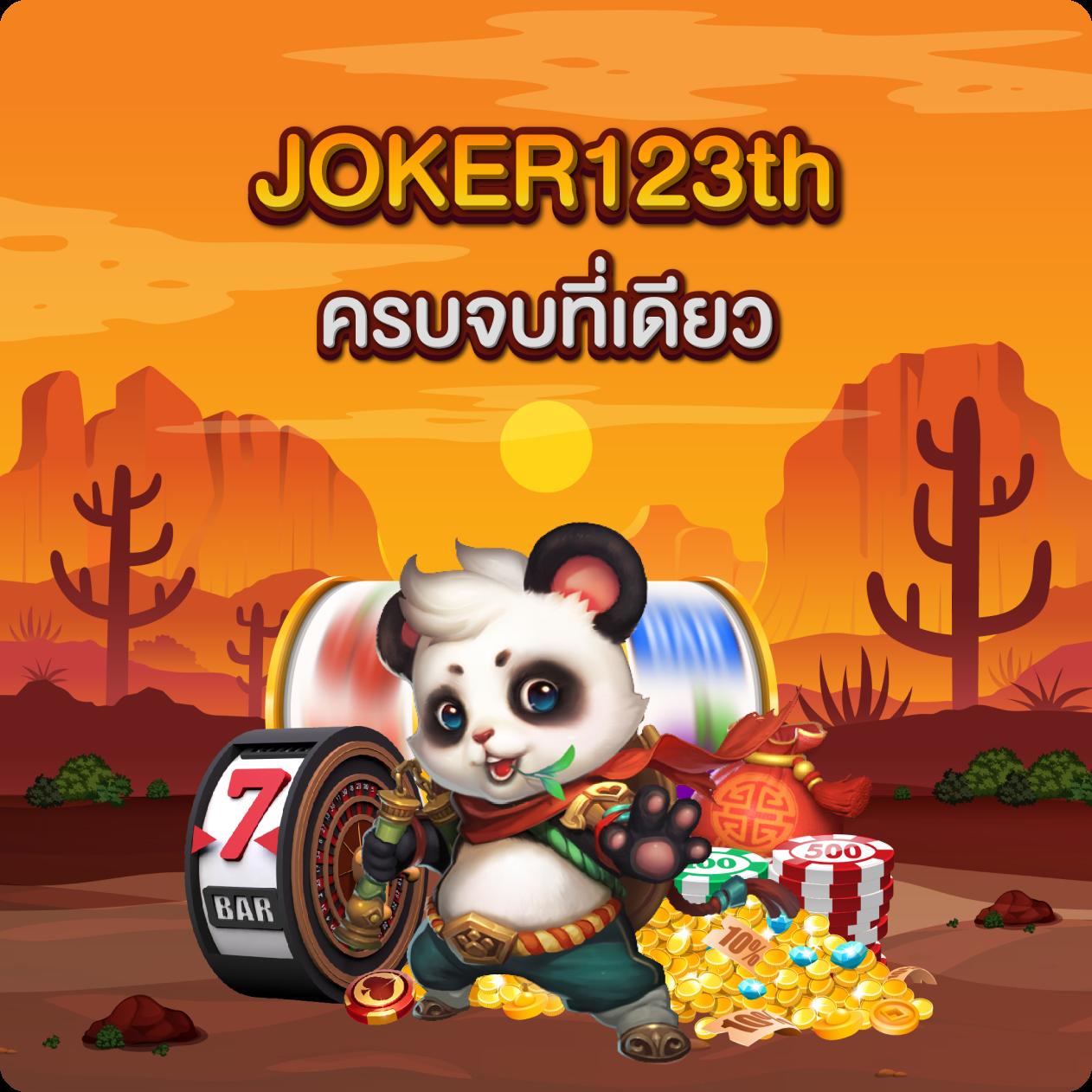 superruay789 Wallet คาสิโนออนไลน์ บริการทันสมัย ฝาก-ถอน รวดเร็ว 2024
