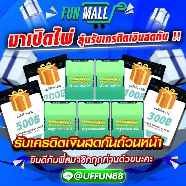  superslot game เว็บสล็อตใหม่ล่าสุด ระบบเสถียร ค่ายเกมดังอันดับ 1 ในไทย