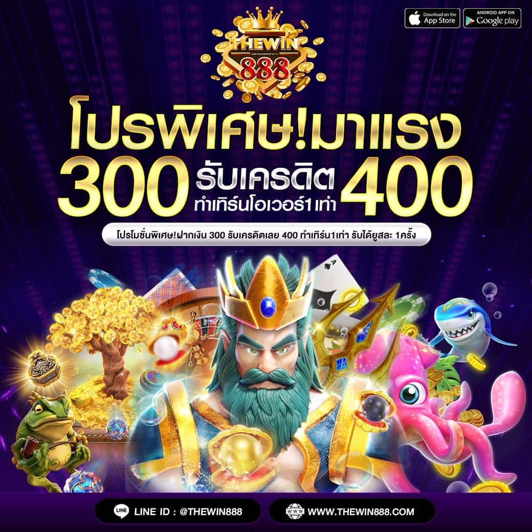 sw789 สล็อต เว็บตรงเดิมพันง่าย มั่นคง ระบบทันสมัย             