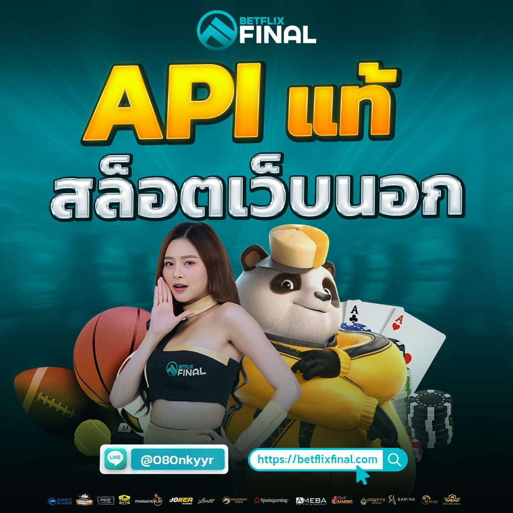 t6 สล็อต เว็บตรง ระบบออโต้ แจกเครดิตฟรีทันที รับโบนัสง่ายที่สุด