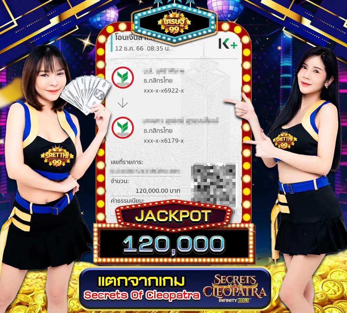 tdet168 คาสิโนออนไลน์อันดับหนึ่ง พร้อมโปรโมชั่นสุดฮิตแห่งปี