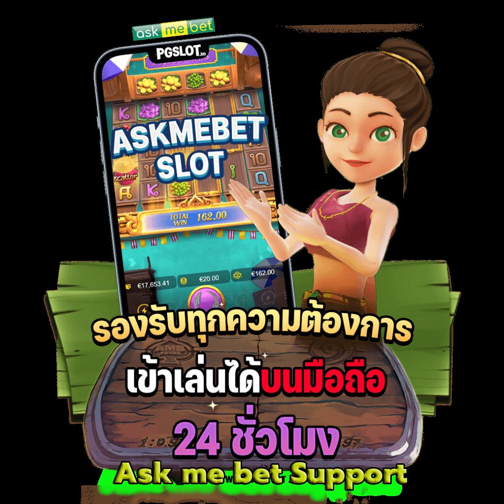 texas city สล็อต เล่นง่าย จ่ายจริง เว็บเดิมพันอันดับหนึ่ง