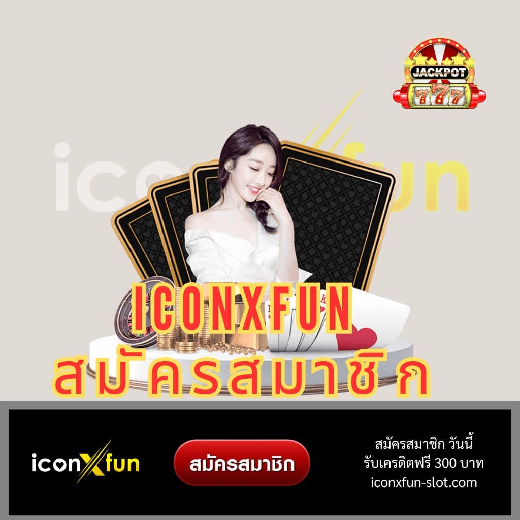 tga899 ศูนย์รวมเกมพนันยอดนิยม แจกโบนัสแสนคุ้มค่าออนไลน์