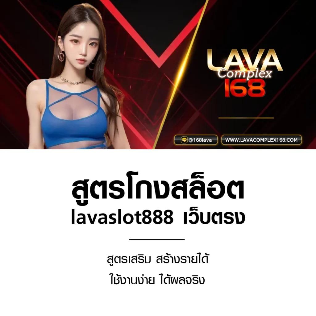 th livescore เว็บคาสิโนออนไลน์อันดับหนึ่ง ระบบอัปเดตสดทุกแมตช์
