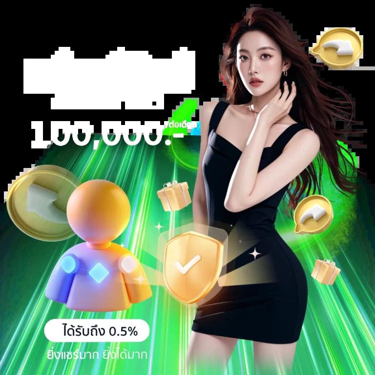 thscore livescore ยังคงความนิยมด้านผลบอลสด ครบทุกลีก ทุกแมทช์