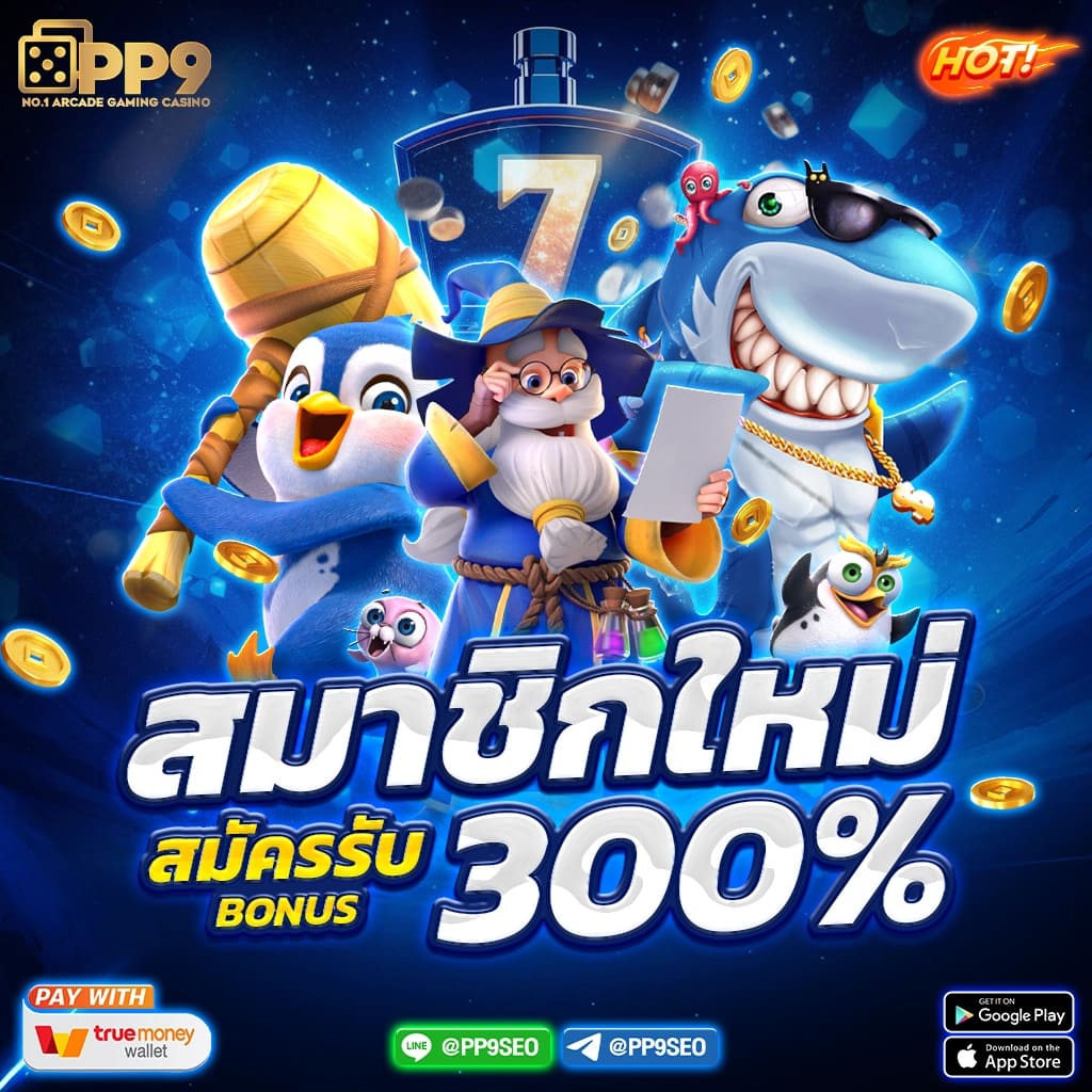 thscore mobile คาสิโนออนไลน์คุณภาพ พร้อมระบบใหม่ล่าสุดในไทย
