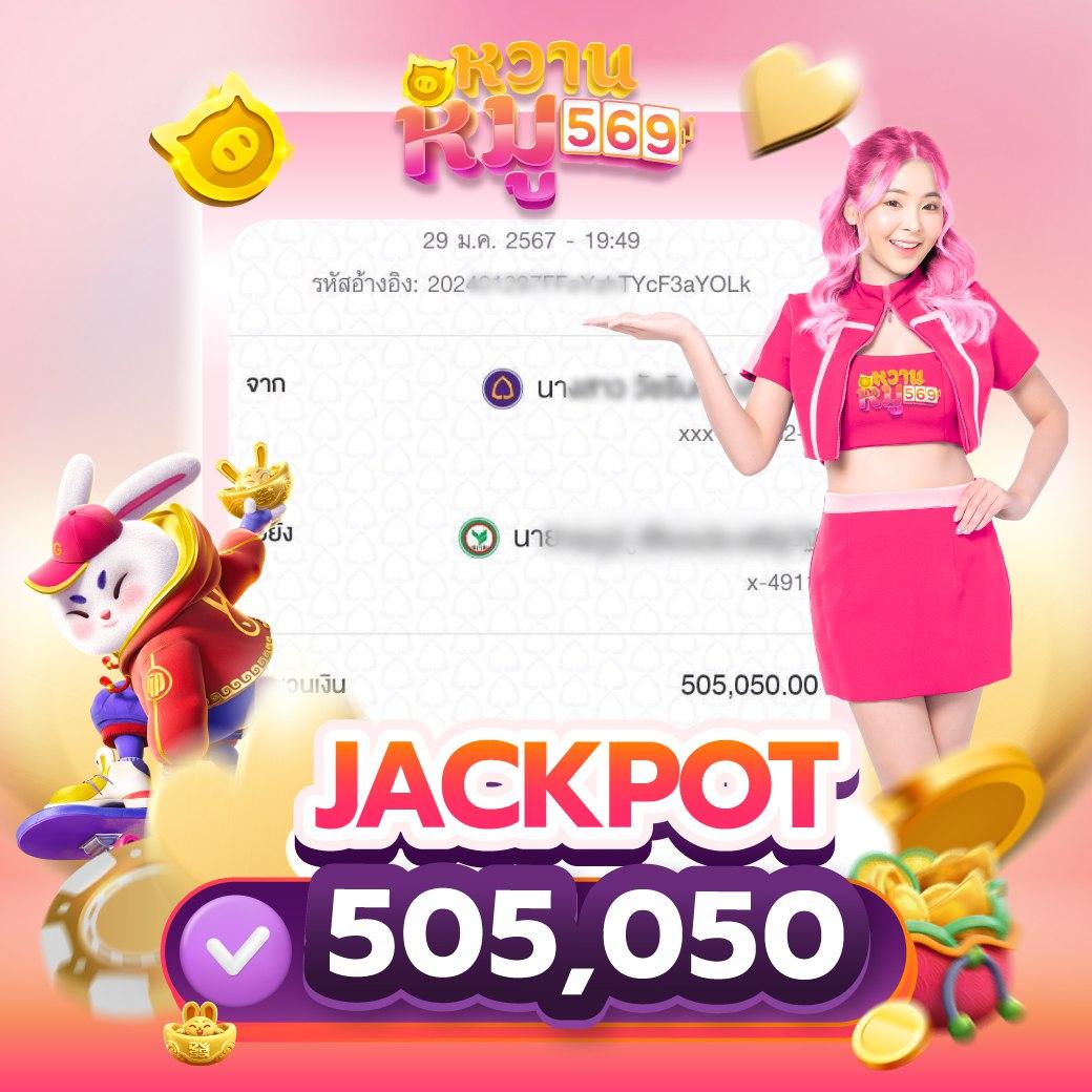thscore old คาสิโนครบวงจร ระบบล้ำสมัย เดิมพันง่าย จบในเว็บเดียว