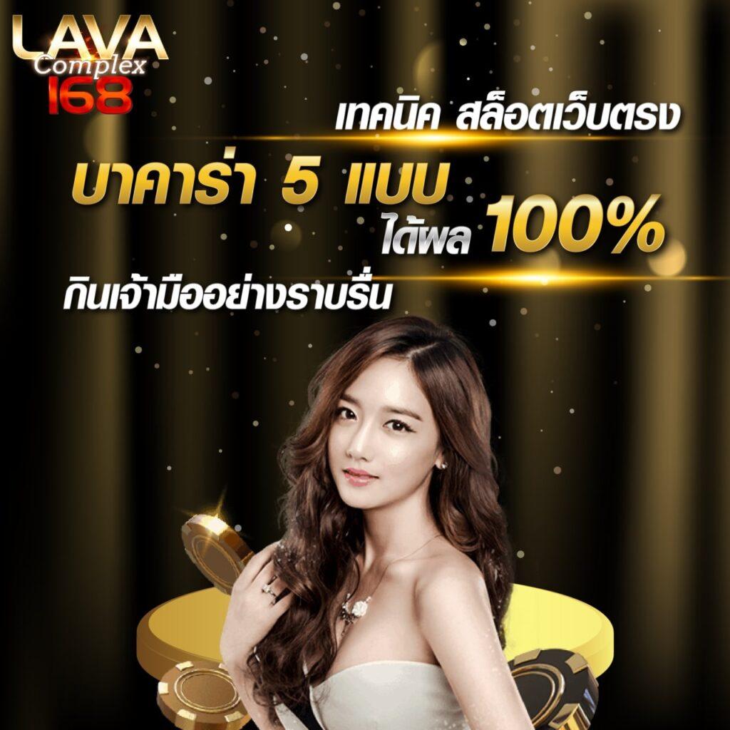 time899 com คาสิโนครบวงจร ด้วยระบบทันสมัย ฝากถอนรวดเร็วที่สุด