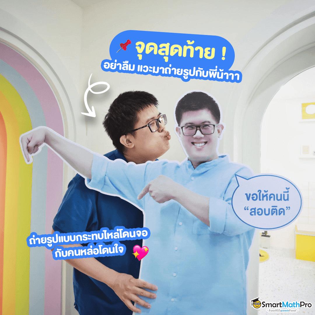 tmb66 slot เว็บคาสิโนออนไลน์อันดับหนึ่ง ระบบทันสมัย โบนัสแตกง่ายที่สุดในไทย